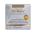 Alpha Lipid Bio-Rejuv Next Gen Cleansing Bar 115g