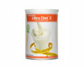 Alpha Lipid Ultra Diet 2 420g